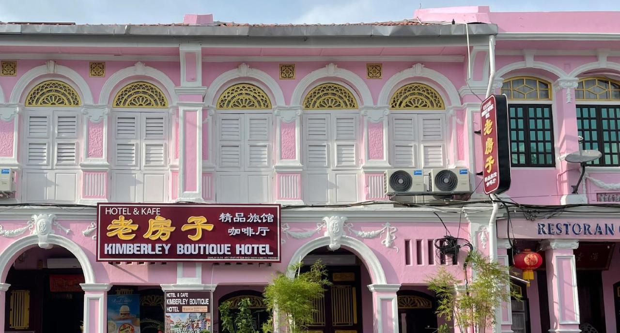 Kimberley Boutique Hotel George Town Zewnętrze zdjęcie
